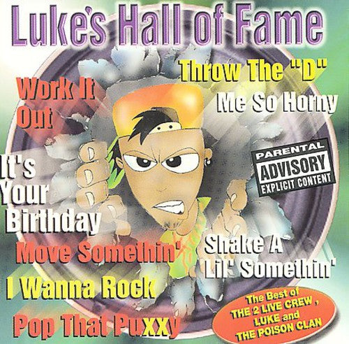 Various Artists: Luke's Hall Of Fame { Vinyl }