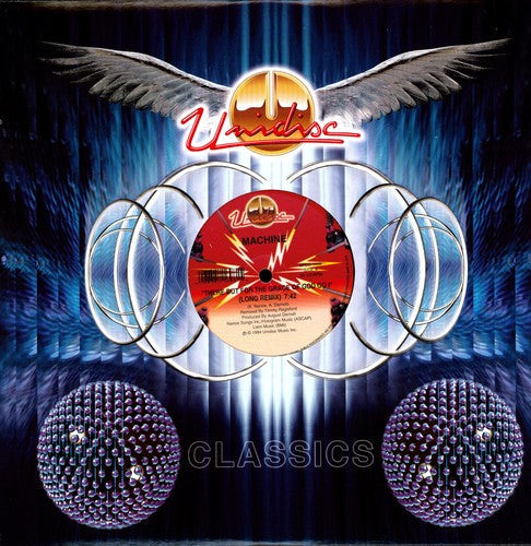 Machine: There for the Grace of God Go I { Vinyl }